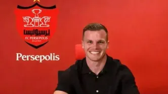 نام دومین خرید خارجی پرسپولیس فاش شد