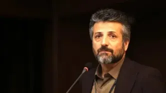 تلاش ایران برای ثبت جهانی بازی هفت سنگ