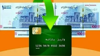 خوشه‌بندی و گروه‌بندی جایگزین دهک‌بندی می‌شود