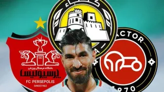 رقابت داغ پرسپولیس و تراکتور برای جذب لژیونر سرشناس