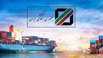 یک گمرک جدید برای ترخیص خودروهای وارداتی مشخص شد