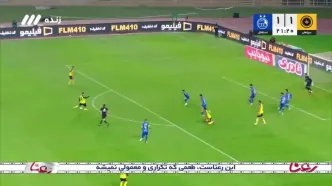 فیلم | شوت سنگین و زیبای آلوز تیر دروازه استقلال را لرزاند