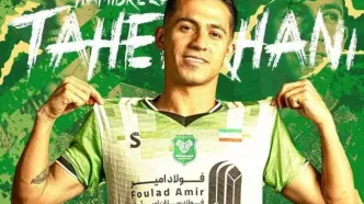 مهاجم سابق خیبر به مس رفسنجان پیوست