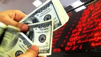 خبر مهم از بانک مرکزی / ارز در ایران رسما تک‌نرخی شد