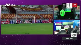 گل اول پرسپولیس به فولاد توسط علیپور + ویدئو