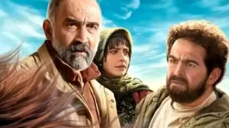 آغاز اکران آنلاین فیلم ناتوردشت از ۷ بهمن