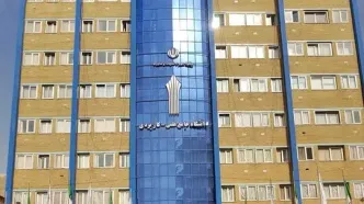 اعلام نتایج پذیرش دانشجو در دانشگاه جامع علمی کاربردی بهمن ۱۴۰۴