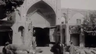 سفر به تهران قدیم؛ ویدئویی شگفت‌انگیز از تهران در سال ۱۳۰۶