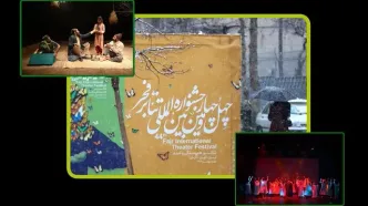 آخرین روز از جشنواره تئاتر فجر و نگاهی به اجراهای بخش‌های مختلف