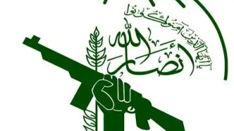 انصارالله یمن آماده باش داد / اجازه ورود ناو جنگی به منطقه را نمی‌دهیم