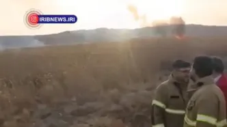 آتش سوزی نیزارهای پرند