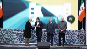 دومین جشنواره ملی فیلم ایثار برگزیدگان خود را شناخت
