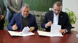 فراهم نمودن امکان تحقق راهبردهای گردشگری منطقه آزاد انزلی