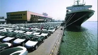 بندر امیرآباد به جمع گمرک‌های خودرو پیوست