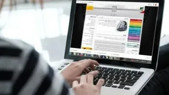 ثبت نام پذیرش بدون آزمون کارشناسی علمی کاربردی بهمن ۱۴۰۴ رسما آغاز شد