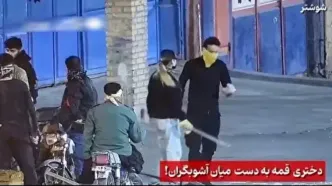 تصاویر دختر قمه‌ به‌ دست در میان آشوبگران/ویدیو