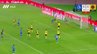 ویدیو: گل دوم استقلال به سپاهان توسط اسماعیل قلی زاده