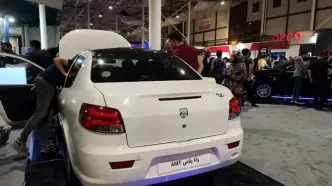 راناپلاس جدید وارد بازار شد