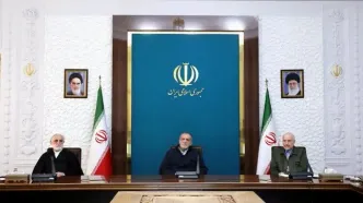 ارائه گزارش رئیس کل بانک مرکزی از تحولات و روندهای اخیر در بازار ارز کشور