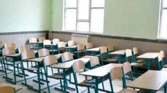 وضعیت مدارس تهران برای روز یکشنبه مشخص شد