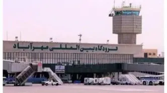 اعلام وضعیت پروازها؛ قبل از حرکت به سمت فرودگاه تماس بگیرید