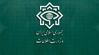 حکم سرپرست وزارت اطلاعات صادر شد