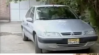 لوکیشن سریال نقطه چین بعد از گذشت 21 سال