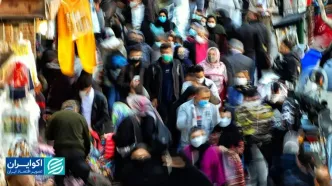 مختصات اقتصادی و سیاسی ایلام