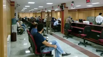 نحوه فعالیت بانک‌ها در تهران در روز چهارشنبه