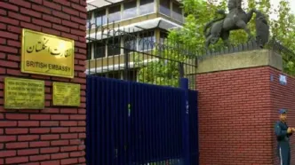 بریتانیا کارکنان سفارتش را از ایران خارج کرد