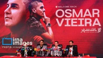 نتیجه جلسه اوسمار و مدیرعامل پرسپولیس