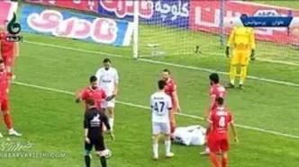 کارشناسی داوری تاثیرگذارترین صحنه ملوان - پرسپولیس