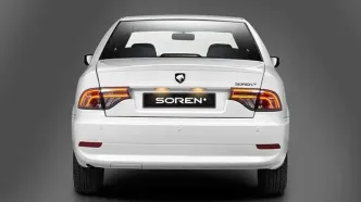 قیمت جدید سمند سورن اعلام شد | جهش تازه سورن پلاس در بهمن ۱۴۰۴