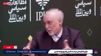 علی اکبر صالحی: علامت شیر و خورشید متعلق به جمهوری اسلامی ایران است اما دیگران از آن استفاده می‌کنند