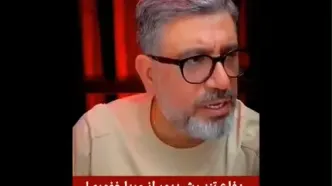 رضا رشیدپور خطاب به اپوزیسیون: جوشن کبیر می‌خوانید؟+ویدیو
