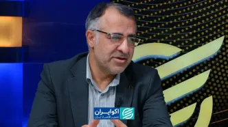 روایت رسمی از حل بحران FATF