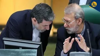 یک واکنش به شایعه مکالمه تلفنی لاریجانی با ترامپ