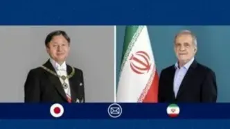 پیام تبریک امپراطور ژاپن به پزشکیان