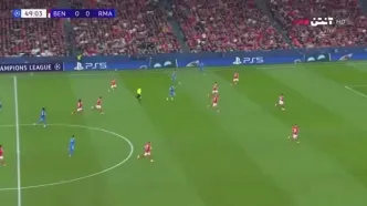 خلاصه بازی بنفیکا و رئال مادرید 28 بهمن 1404