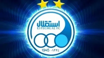 مدیرعامل جدید استقلال در تلویزیون معرفی شد