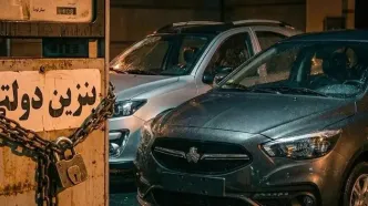 سهمیه سوخت خودروهای شاهین و اطلس حذف شد؛ دلیل چیست؟