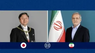پیام پزشکیان به امپراتور ژاپن