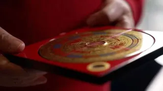 استاد فنگ‌شویی چین، طالع ترامپ را در سال جدید دید! | سالی با «تحولات غیرمنتظره» برای دونالد!