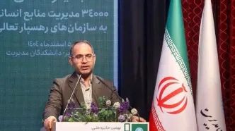 سرمایه انسانی پیشران تعالی فولادمبارکه