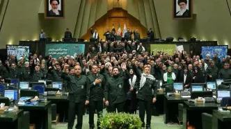 بیانیه مجلس در محکومیت اتحادیه اروپا