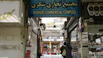 پاساژ شکری؛ نبض تپنده بازار کتاب اصفهان و پاتوق نسل‌های کنکوری از گذشته تا امروز