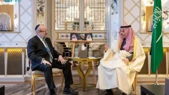 واکنش ها به دیدار وزیر خارجه عربستان با یک صهیونیست افراطی!