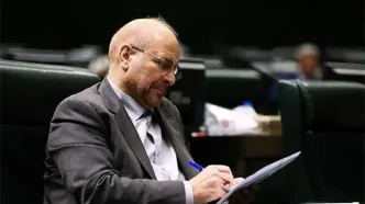 توصیه قالیباف به جوانان برای تماشای فیلم «کوچ»