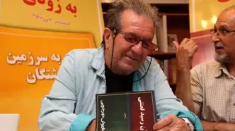 تجدید چاپ دو اثر از داریوش مهرجویی/ ناشر کتاب‌ها عوض شد