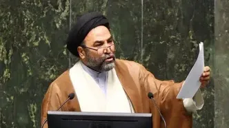 افتتاح معدن تیتانیوم در شهر ارومیه پس از سال‌ها توقف